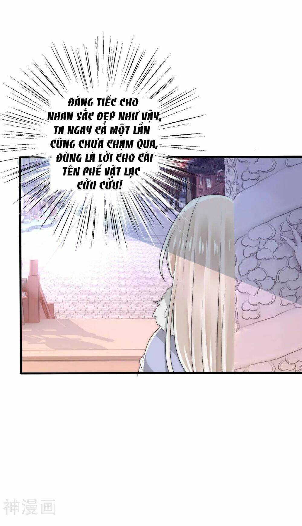 kế hoạch sủng ái của tiểu công chúa chapter 48 33