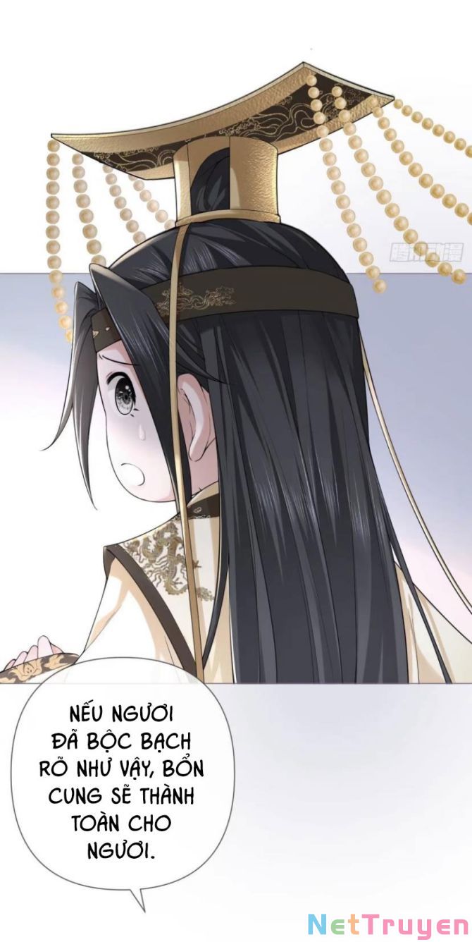 nhập mộ chi thần chapter 25 19