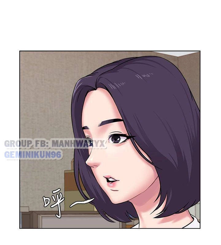 cô giáo gợi cảm chapter 5 5