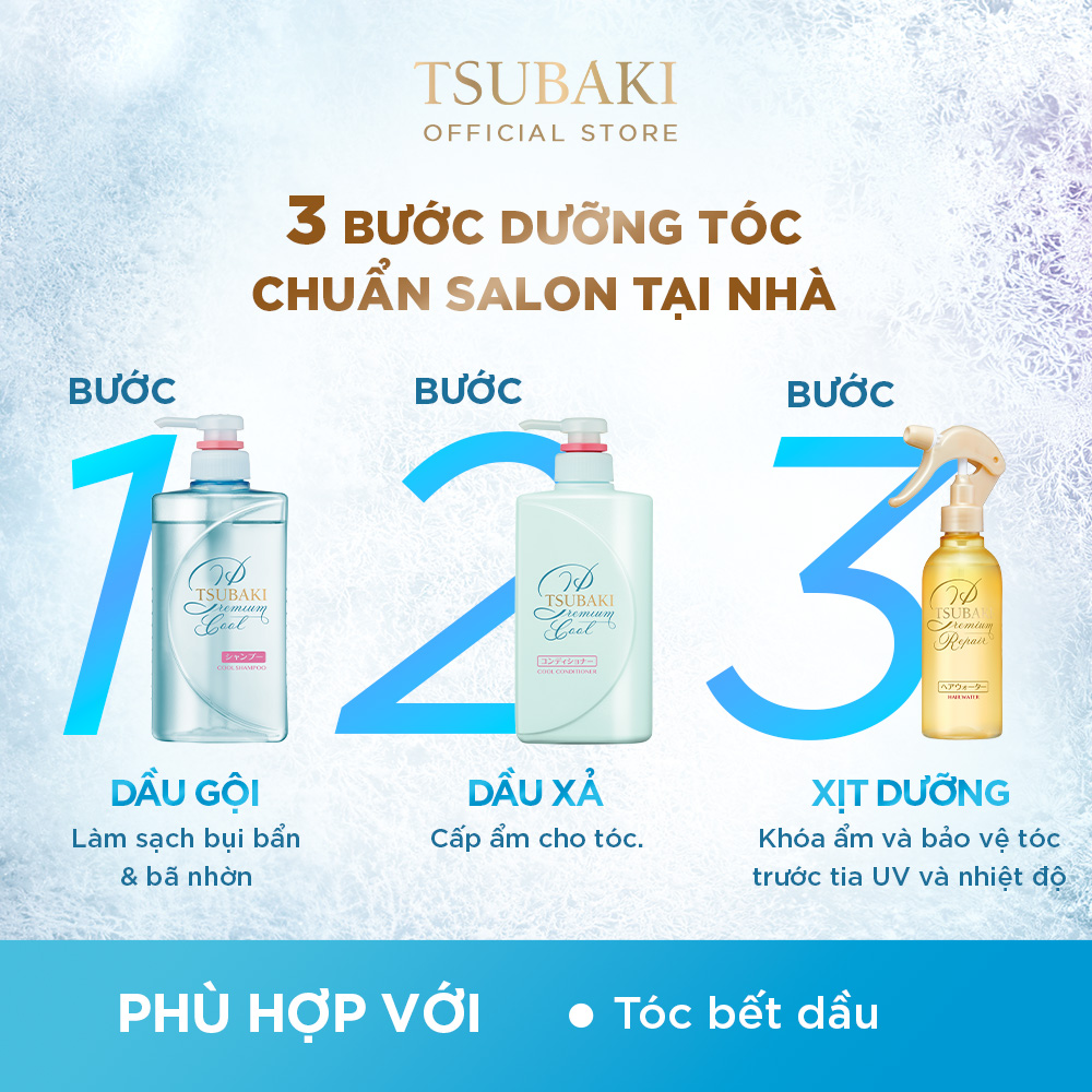 Bộ Ba Gội Xả Tsubaki Premium Cool Sạch Dầu Mát Lạnh và Xịt Dưỡng Tóc 220ml