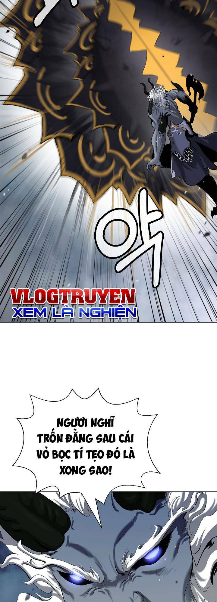 xuyên không thành hổ chapter 116 19