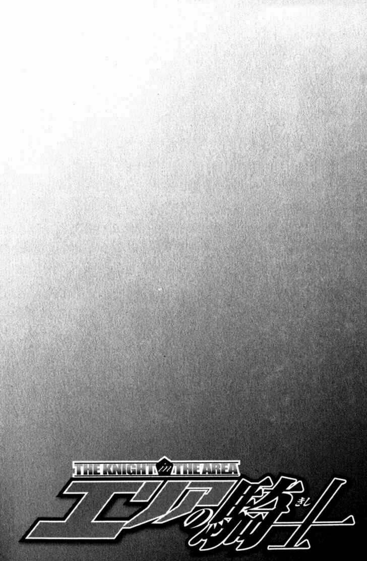 kỵ sĩ trong vòng cấm chapter 62 3