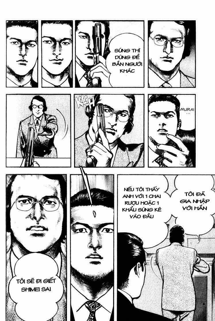 strain chapter 25 29