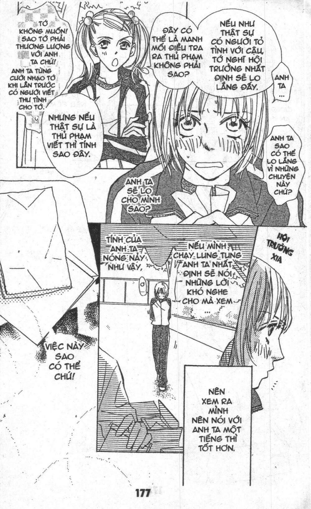 sweet mission chapter 1 176