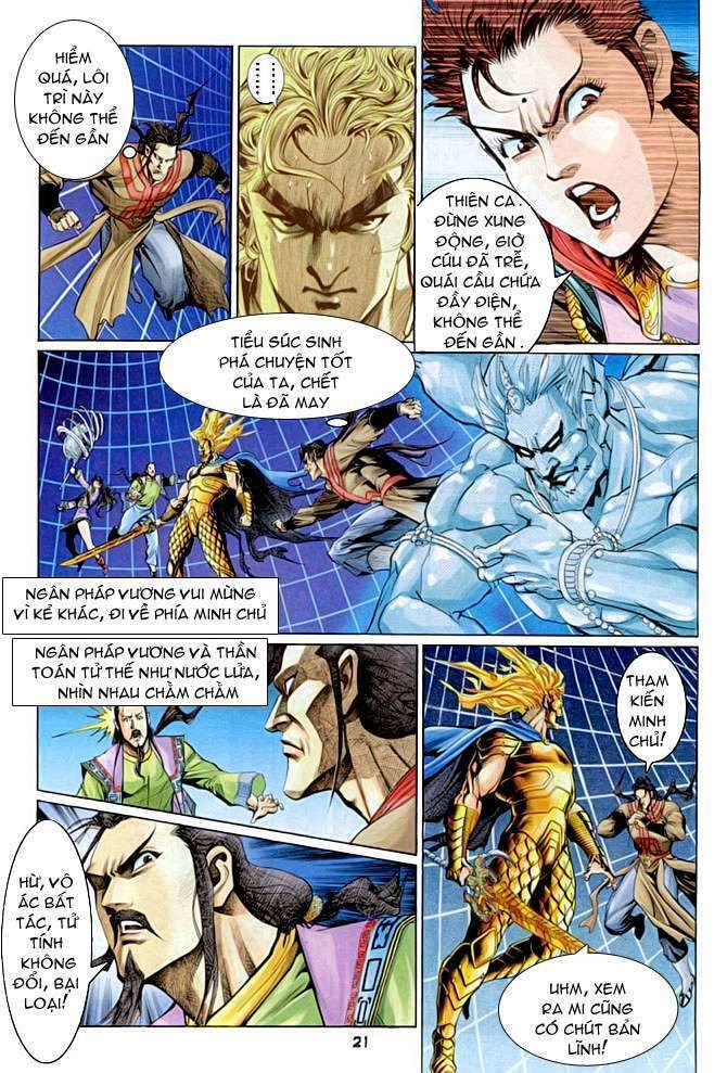 thần binh huyền kỳ i chapter 93 21
