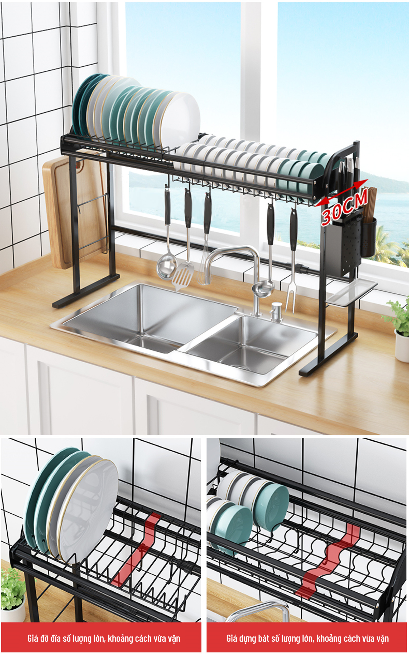 Kệ chén đa năng, kệ úp bát đĩa, giá để bát đũa tiện lợi loại 2 bồn rửa 113cm, kệ úp bát đĩa trên chậu rửa, chất liệu inox 304, có thể kéo dài