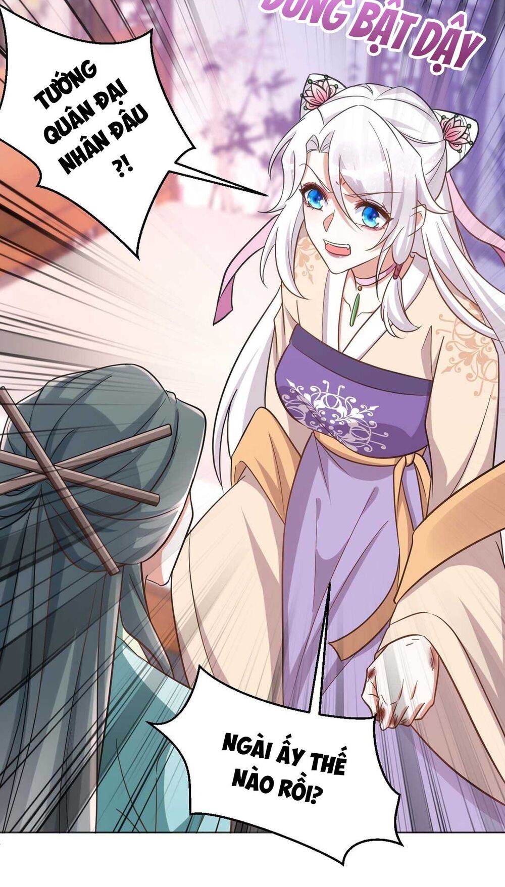 manh hổ trọng sinh : tướng quân đại nhân muốn ôm ôm chapter 44 11