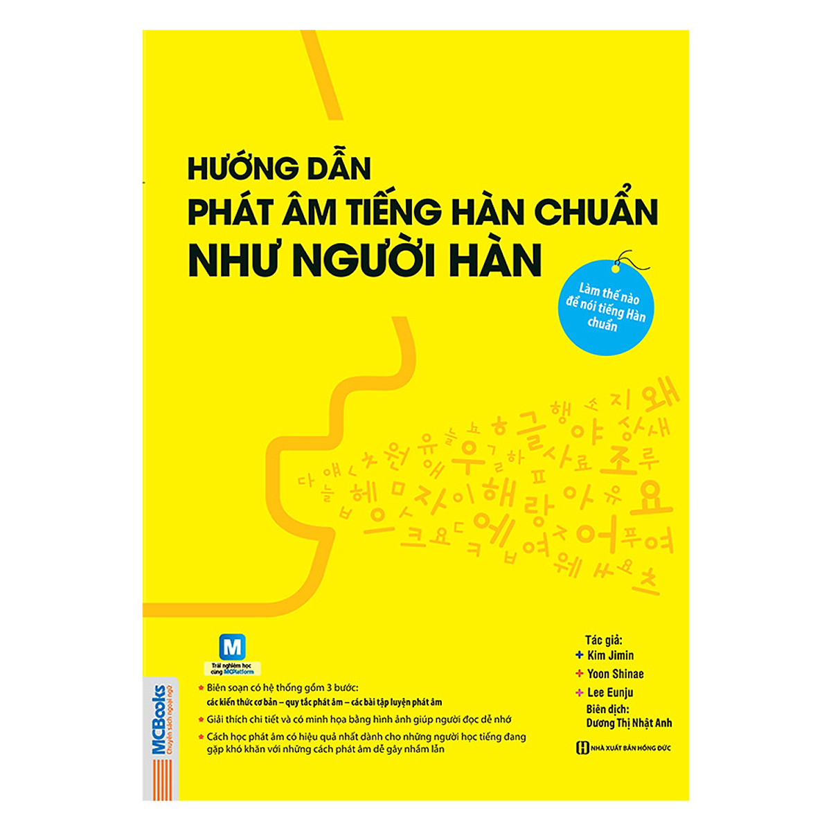 Combo Bộ 2 Cuốn: Hướng Dẫn Phát Âm Chuẩn Như Người Hàn Quốc + 6000 Câu Giao Tiếp Tiếng Hàn Theo Chủ Đề (Học Cùng App MCBooks) - MinhAnBooks