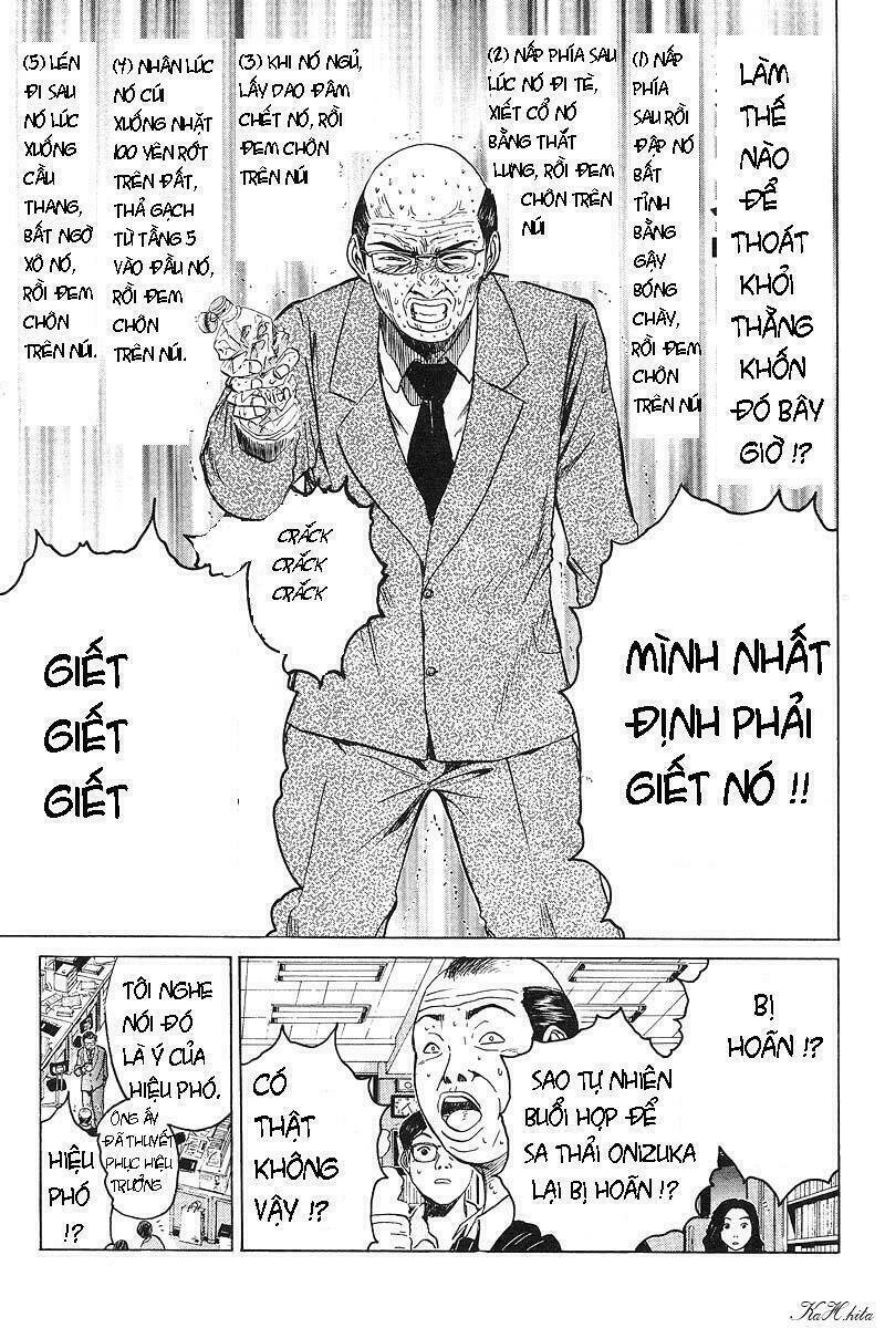 GTO - Great Teacher Onizuka chapter 38 18