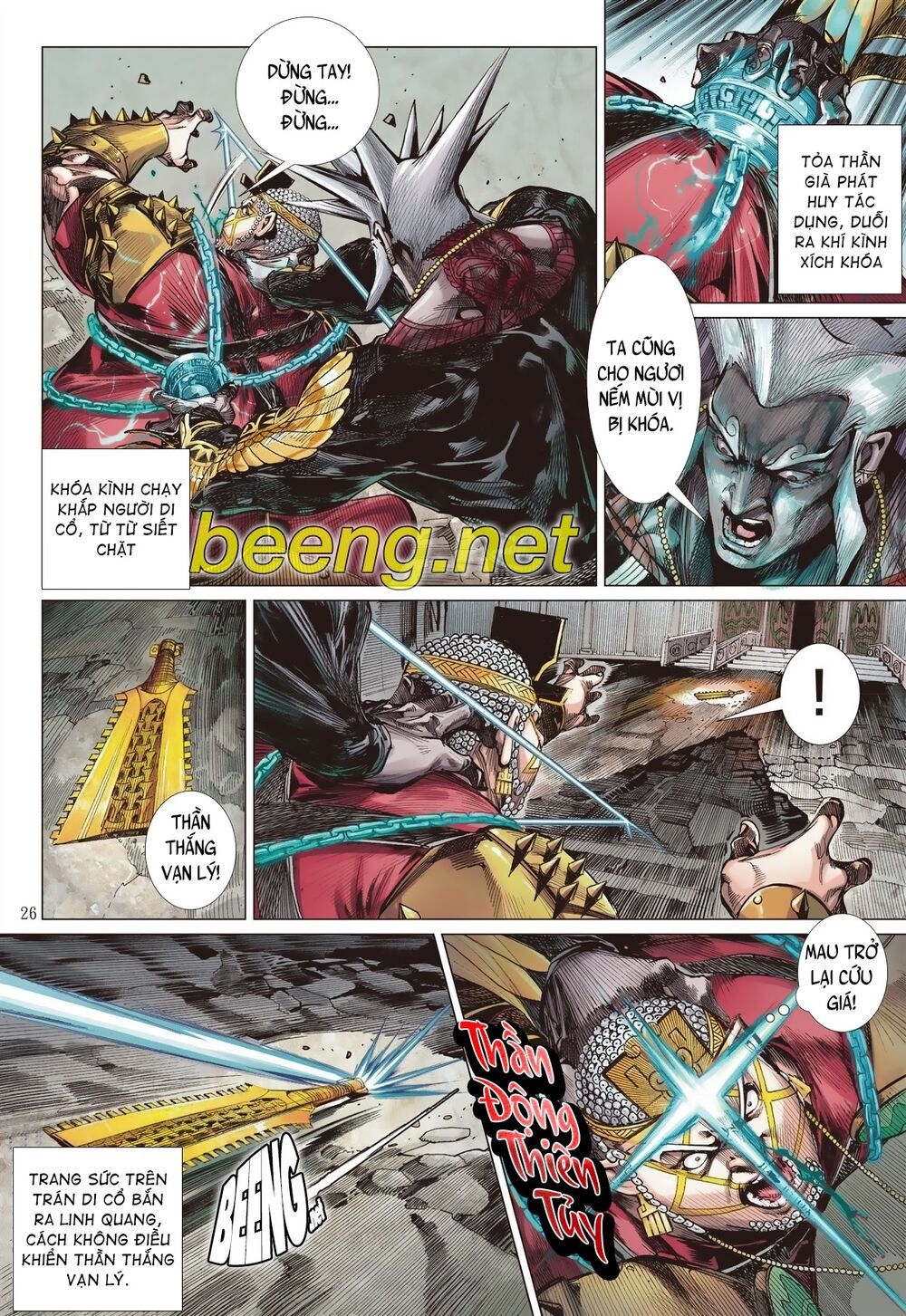 sơn hải kinh truyện chapter 214 24