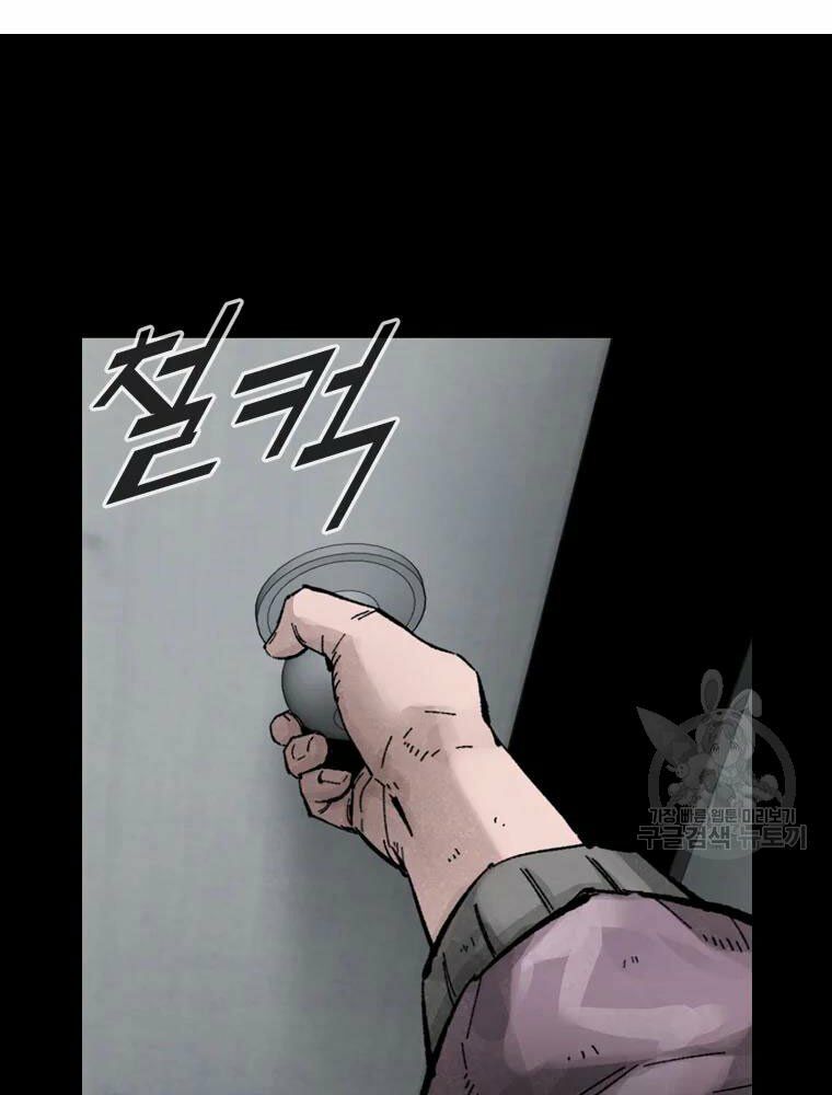 mật mã mê cung chapter 17 21