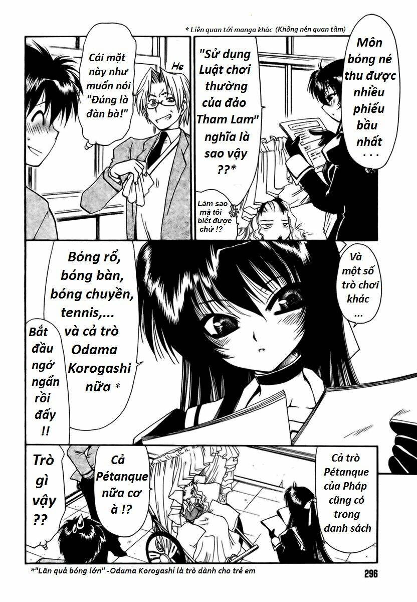 moriguchi orito no teiougaku chapter 4 4