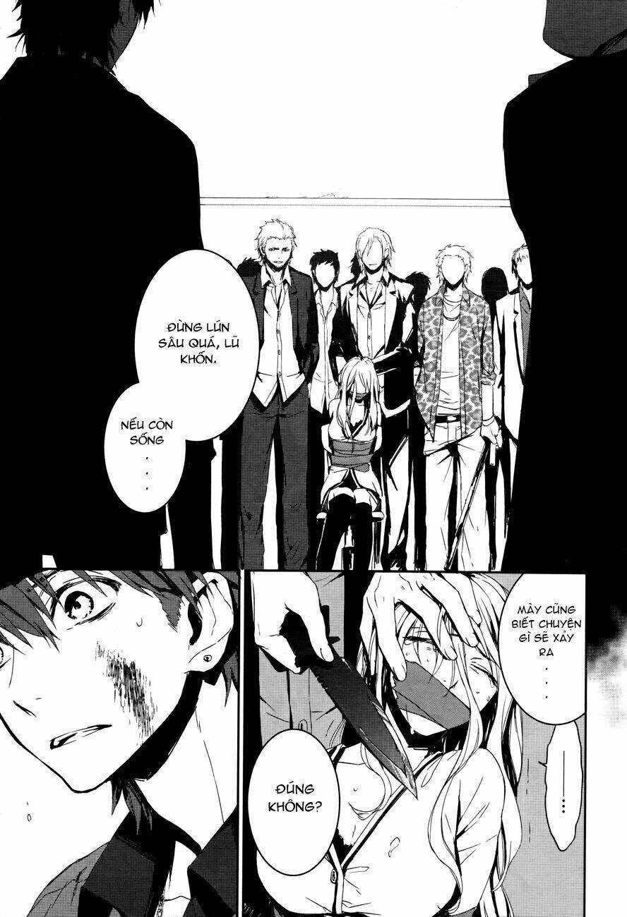 k - memory of red chapter 2 20