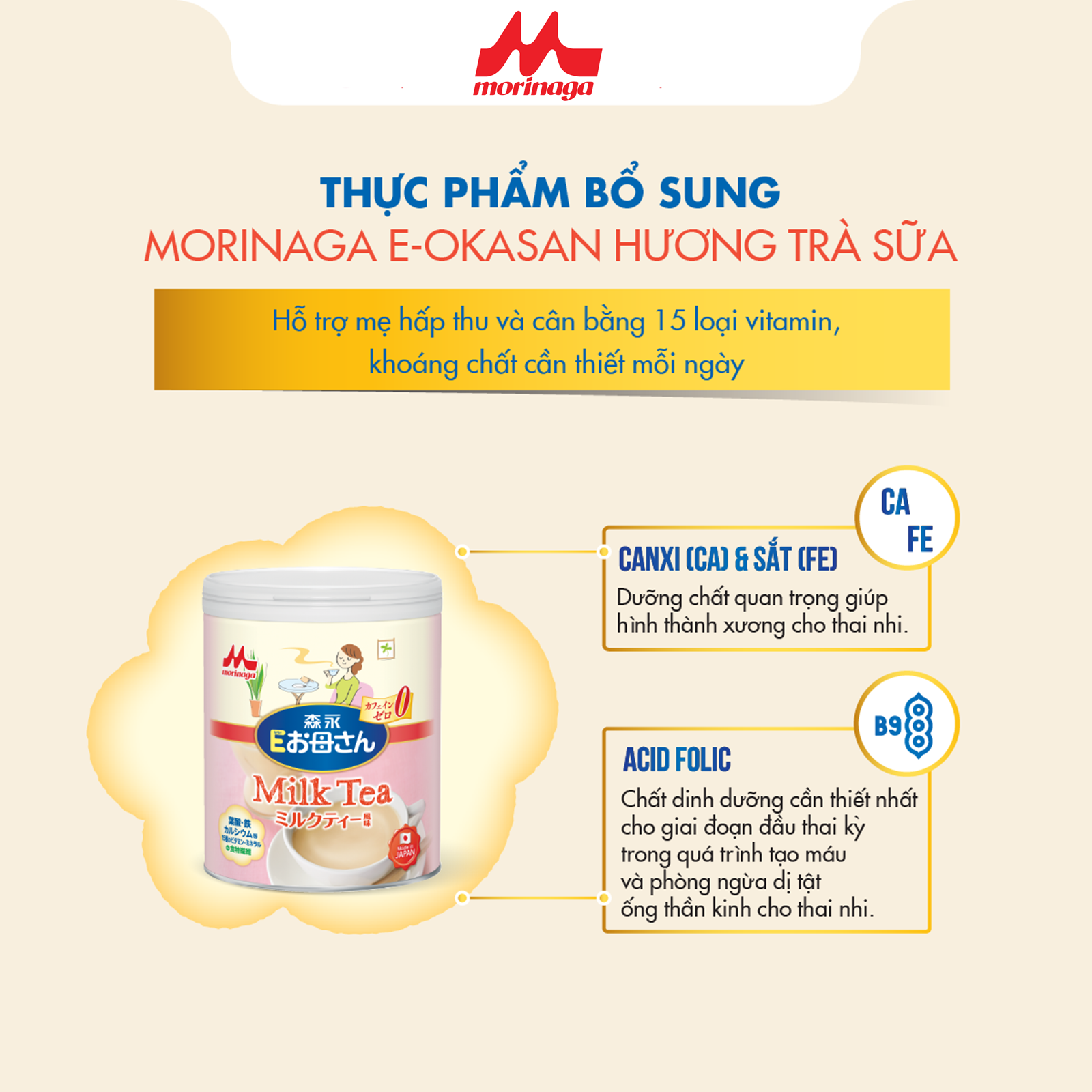 Combo 3 lon Sữa Bầu Morinaga E-Okasan Hương Trà Sữa 800g