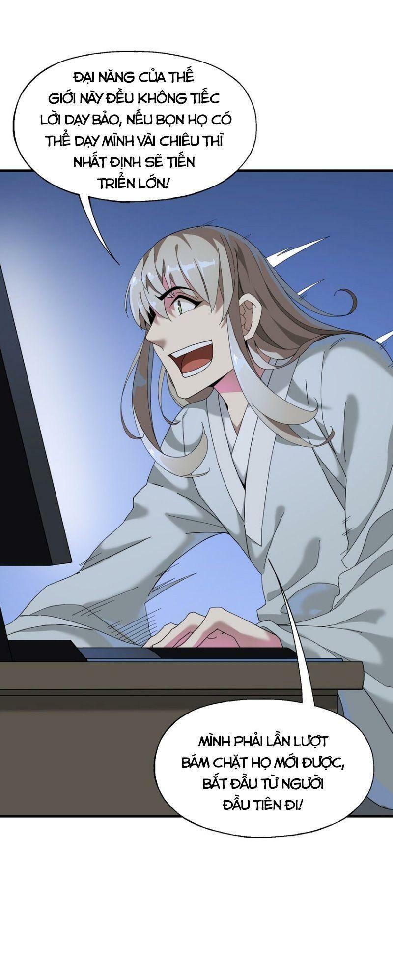 takane-san, kimi no koto sukirashii yo chapter 2 46