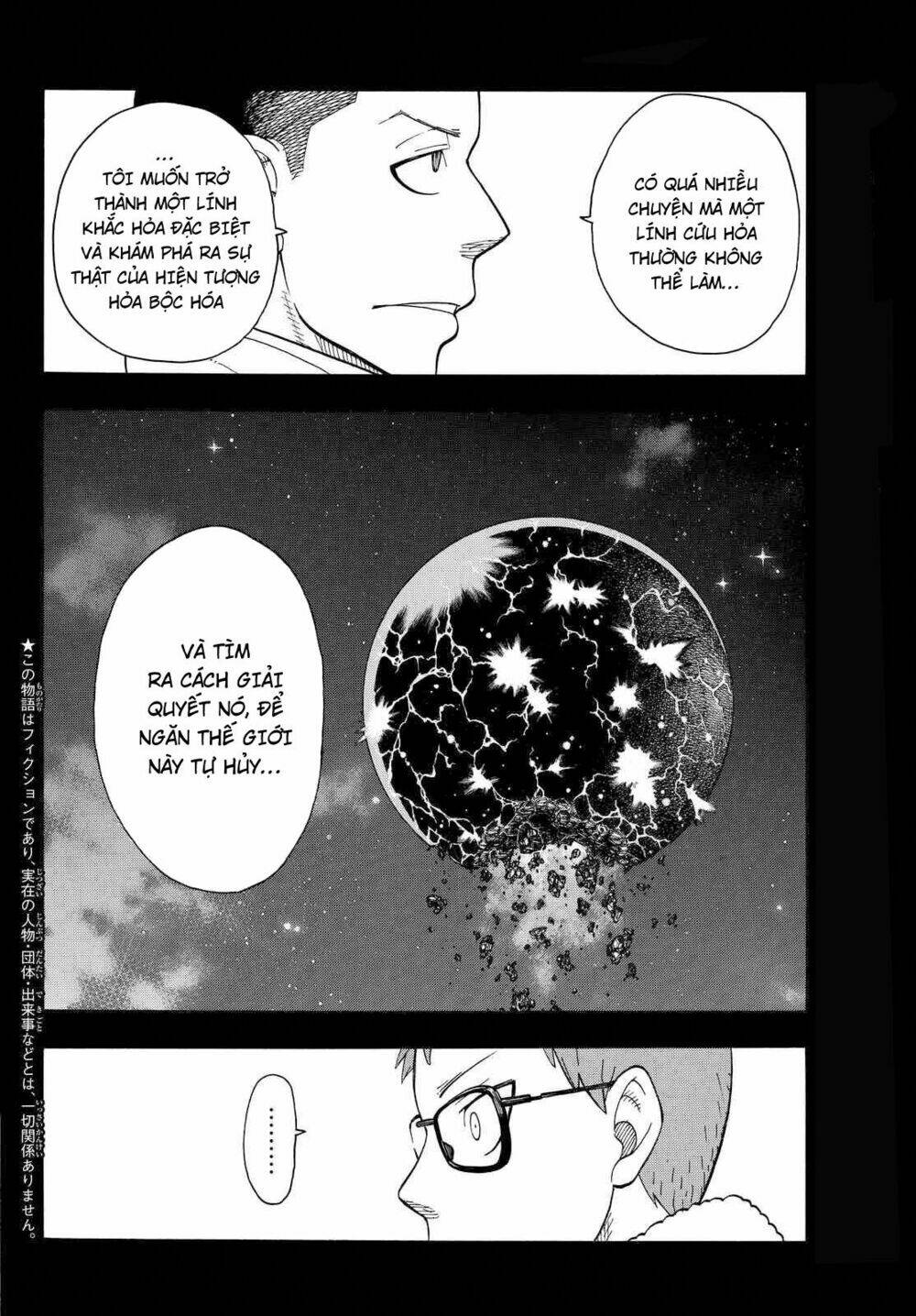 biệt đội lính cứu hỏa chapter 38 2