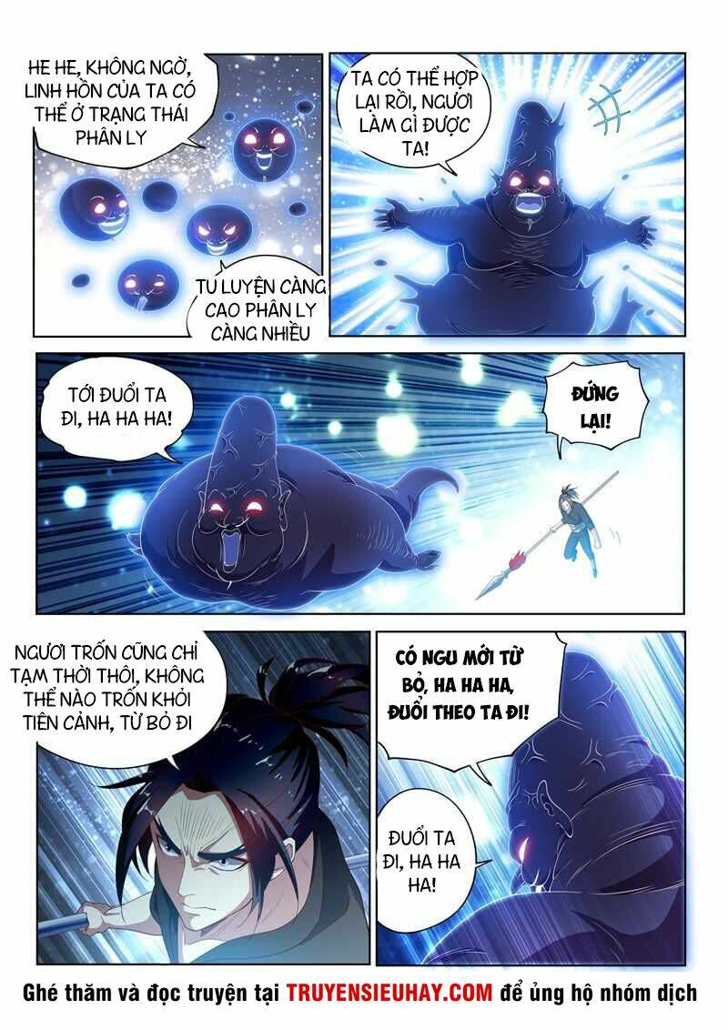 điện thoại của ta thông tam giới chapter 119 4