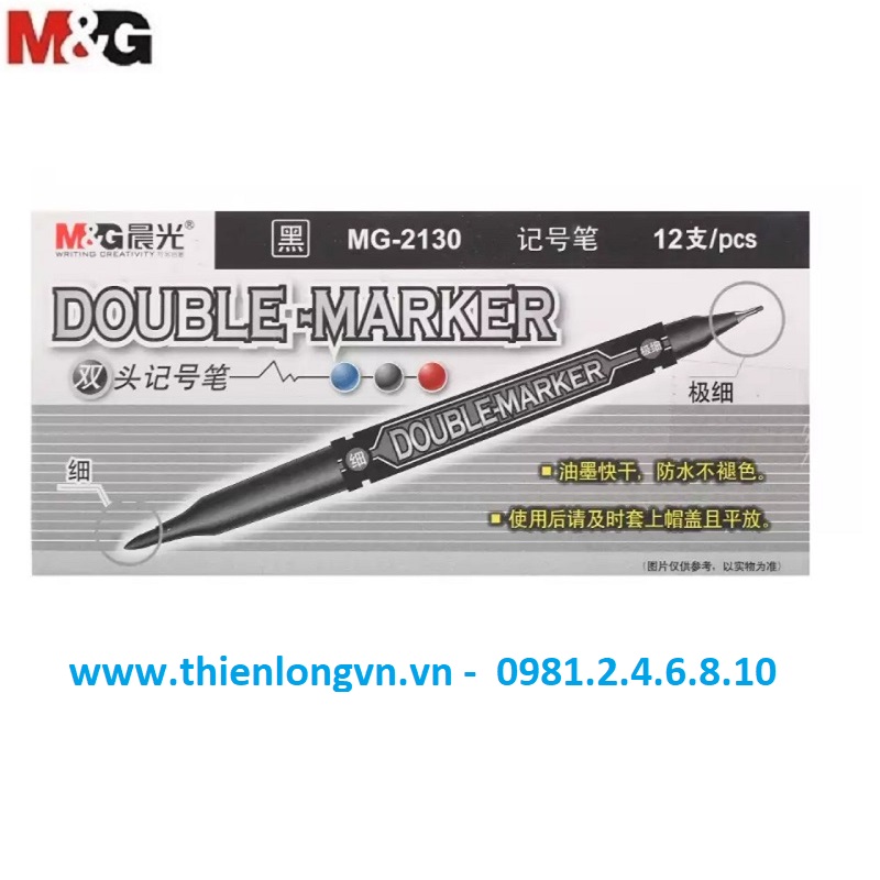 Hộp 12 cây bút dạ kính hai đầu M&G - 2130 màu đen