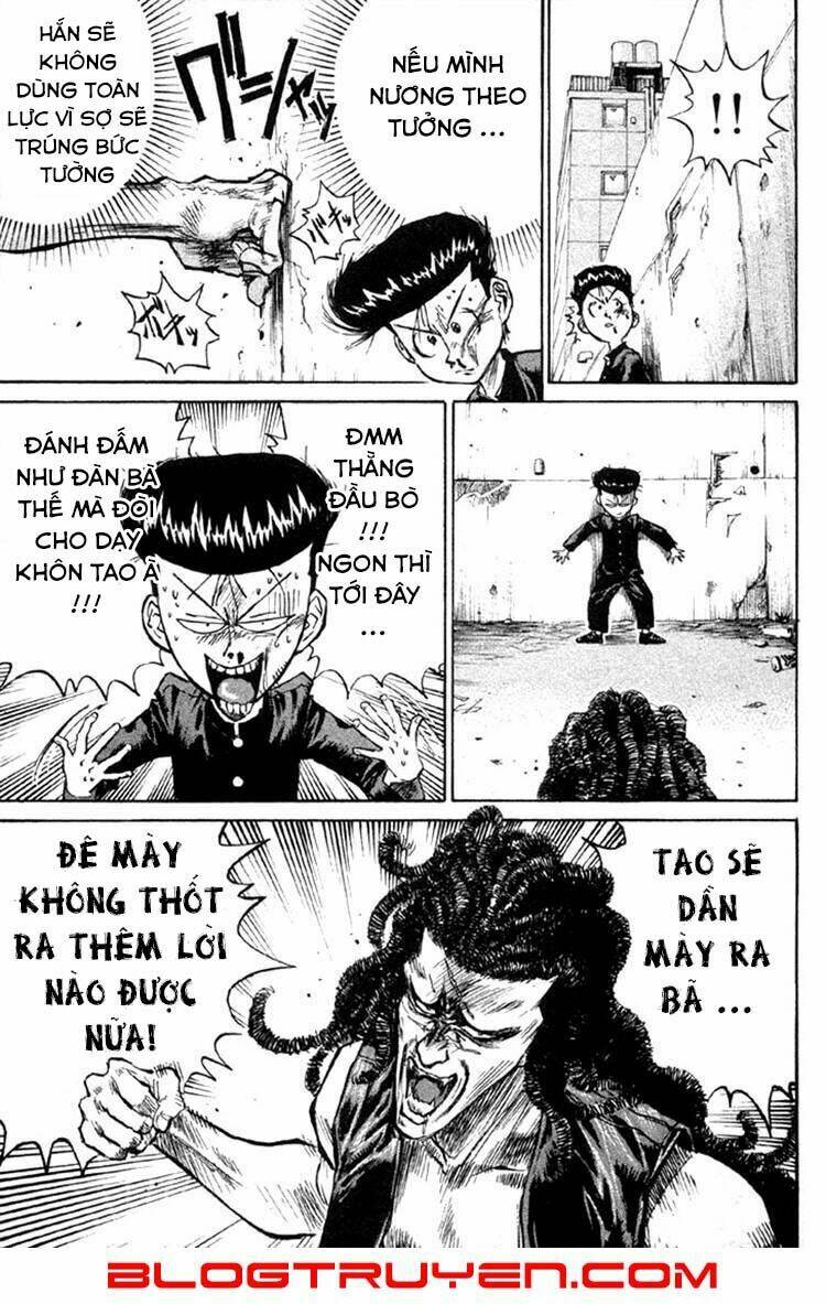 ningen kyouki katsuo chapter 8 11