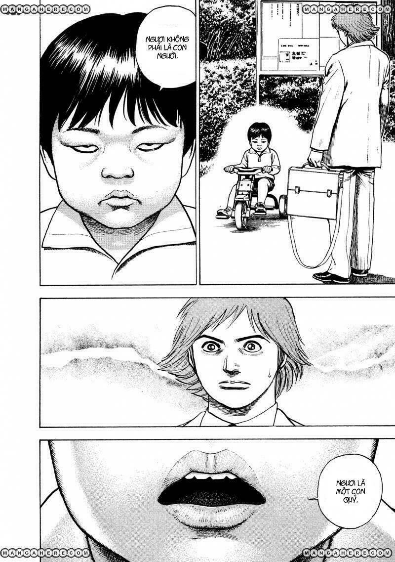 igyoujin oniwakamaru chapter 30 5