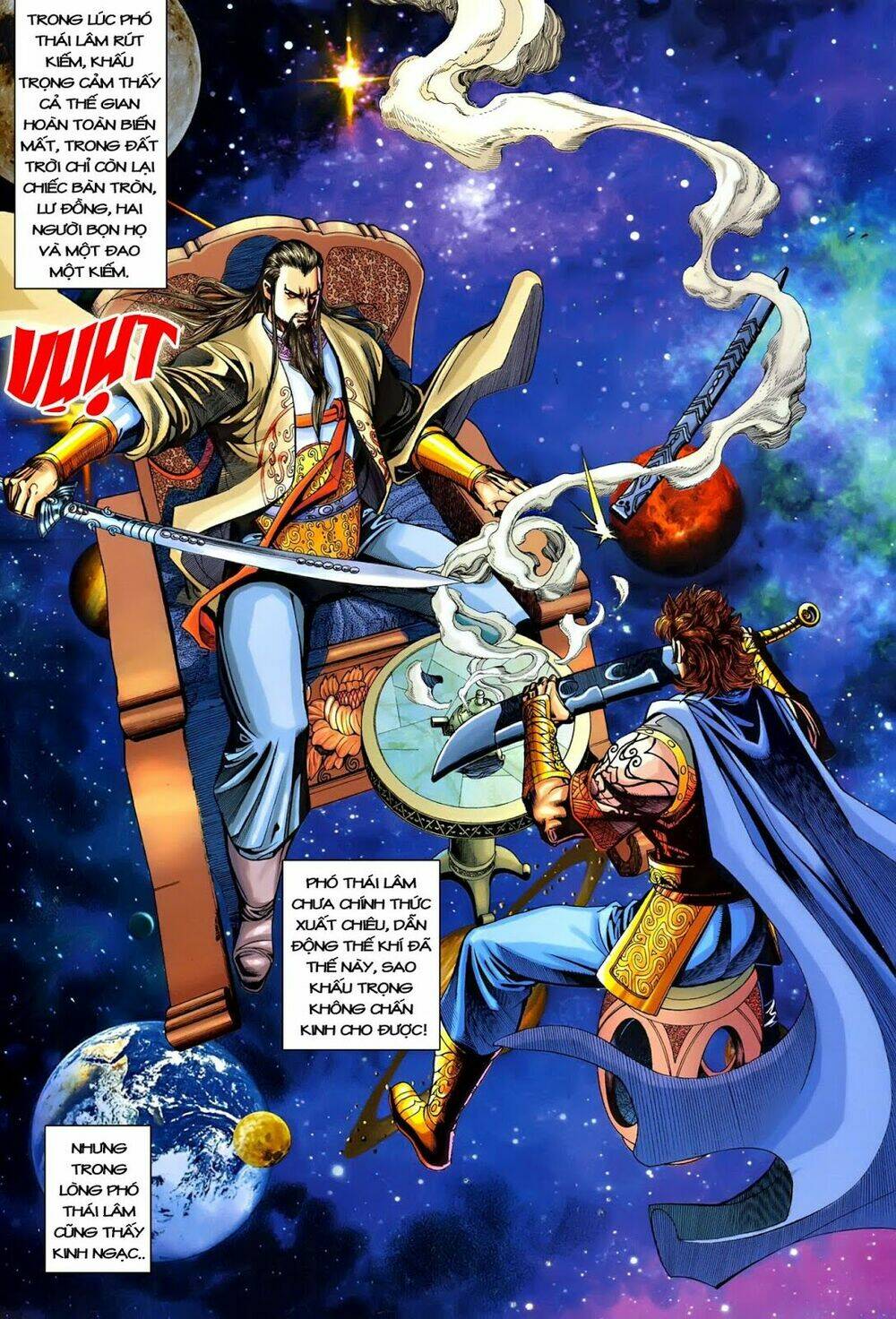 đại đường song long truyện chapter 221 20