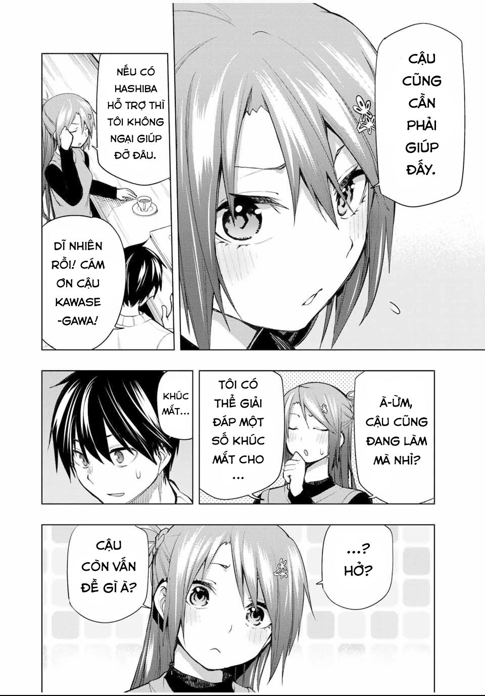 remake our life! chapter 23 2