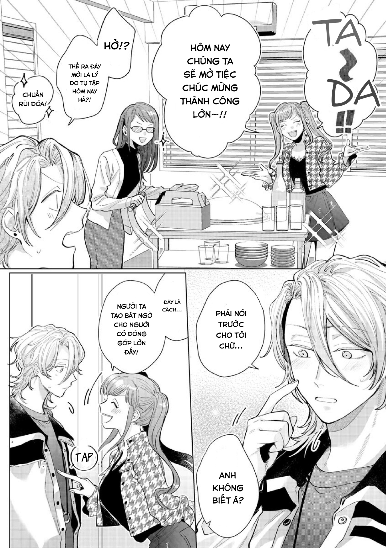 nagisa chapter 7.2 6