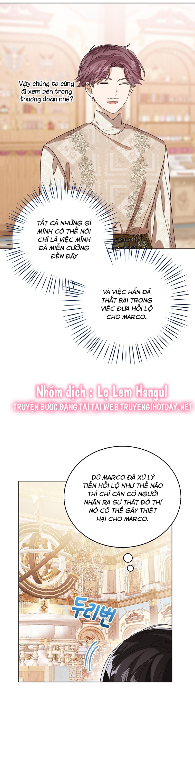 Tôi Không Muốn Trở Thành Nữ Phản Diện chapter 74.1 - Trang 12