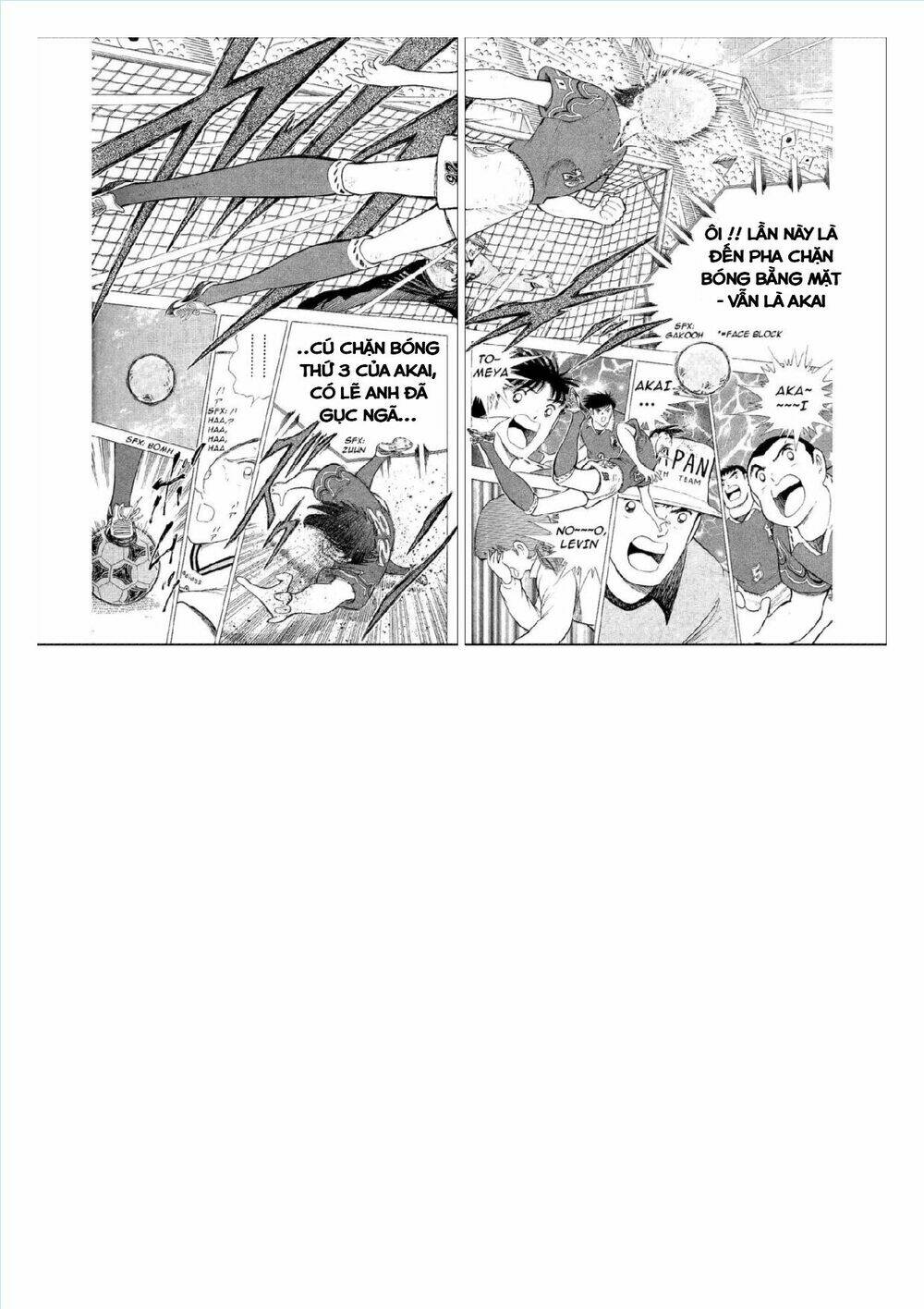 captain tsubasa : world youth (part 2) chapter 59 21