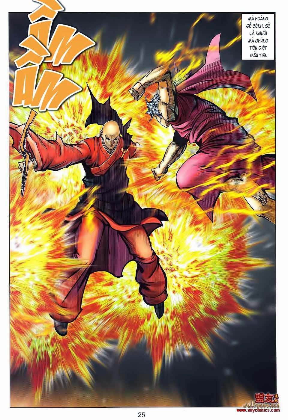 tuyệt thế vô song 2 chapter 124 25