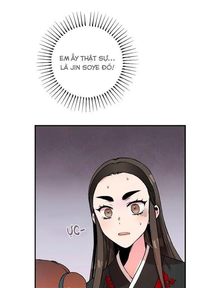 tôi là người mạnh nhất khi theo chủ nghĩa võ thuật chapter 8 74