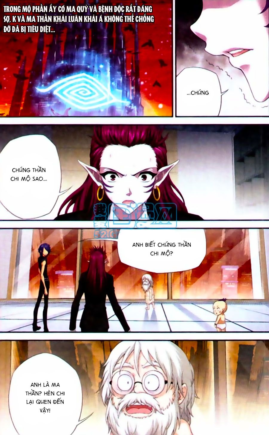 thâu tinh cửu nguyệt thiên chapter 439 7