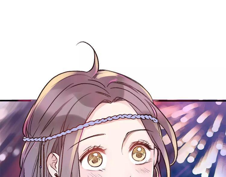 cuộc chiến tình yêu chapter 13 110