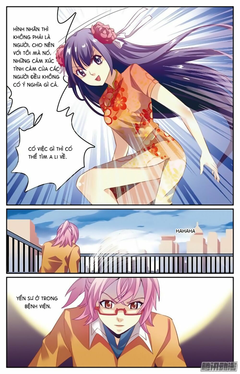 hình nhân đế quốc chapter 9 17