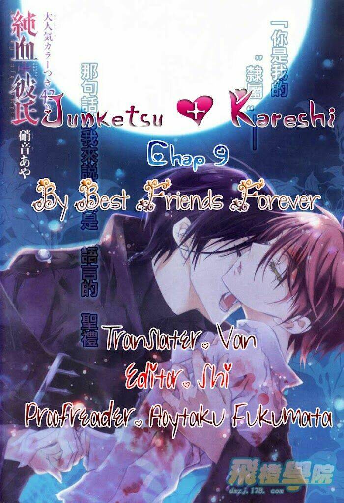 junketsu+kareshi chapter 9 3