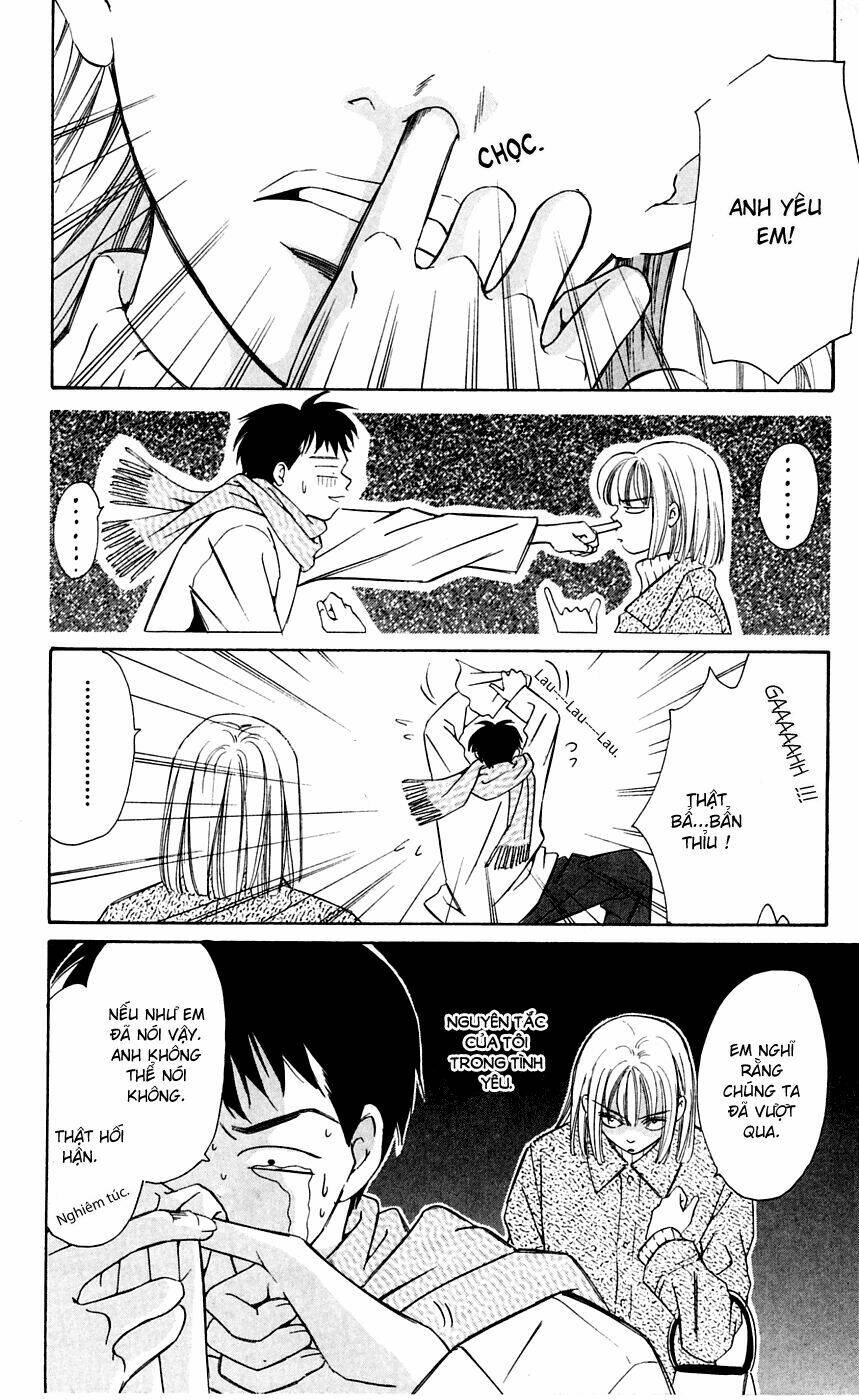 gekka no kimi chapter 8 45