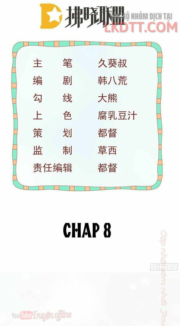 đứa trẻ có 5 daddy chapter 8 2