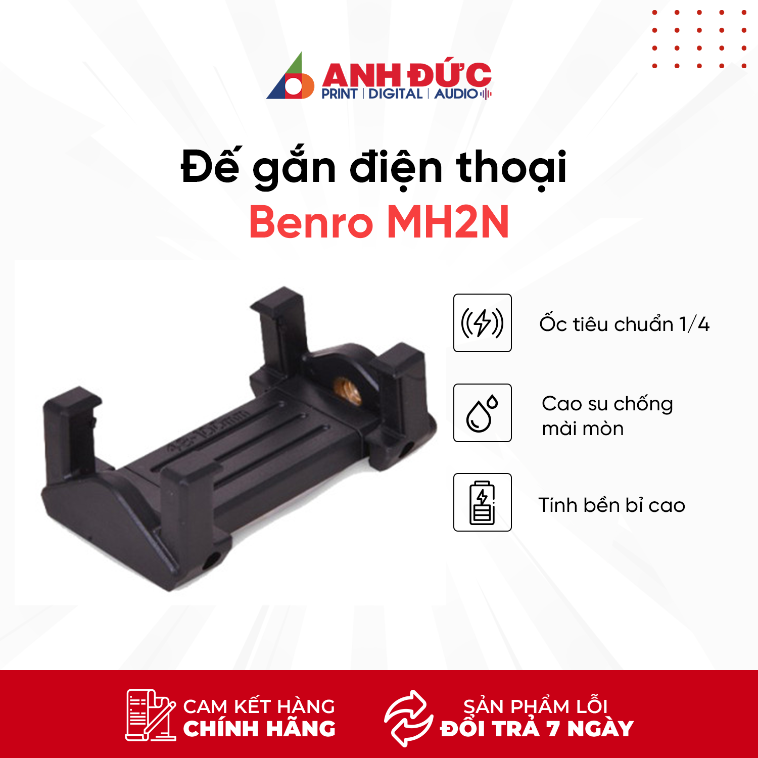 Đế gắn điện thoại Benro MH2N - hàng chính hãng