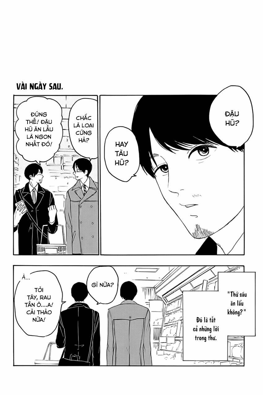 mabataki no aida chapter 8 8
