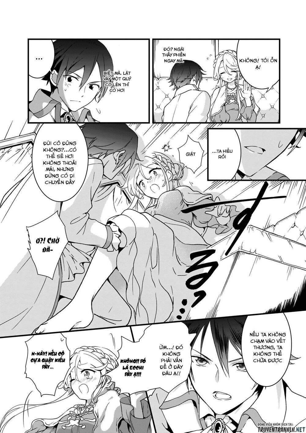 jimide medatanai watashi wa, kyou de owari ni shimasu chapter 1.2 10