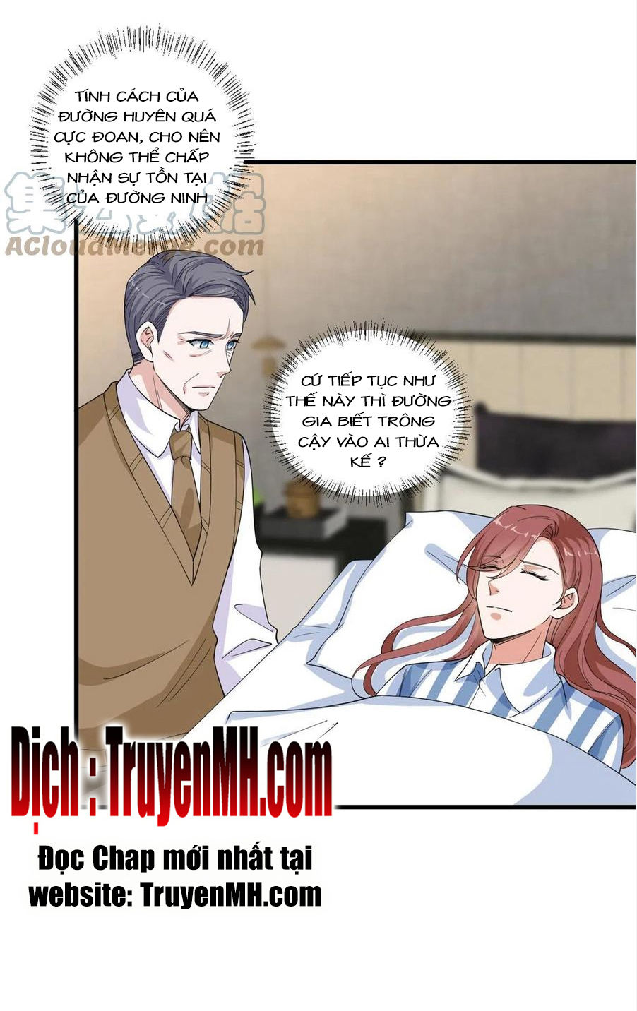 thí hôn lão công, cần giúp sức chapter 561 18