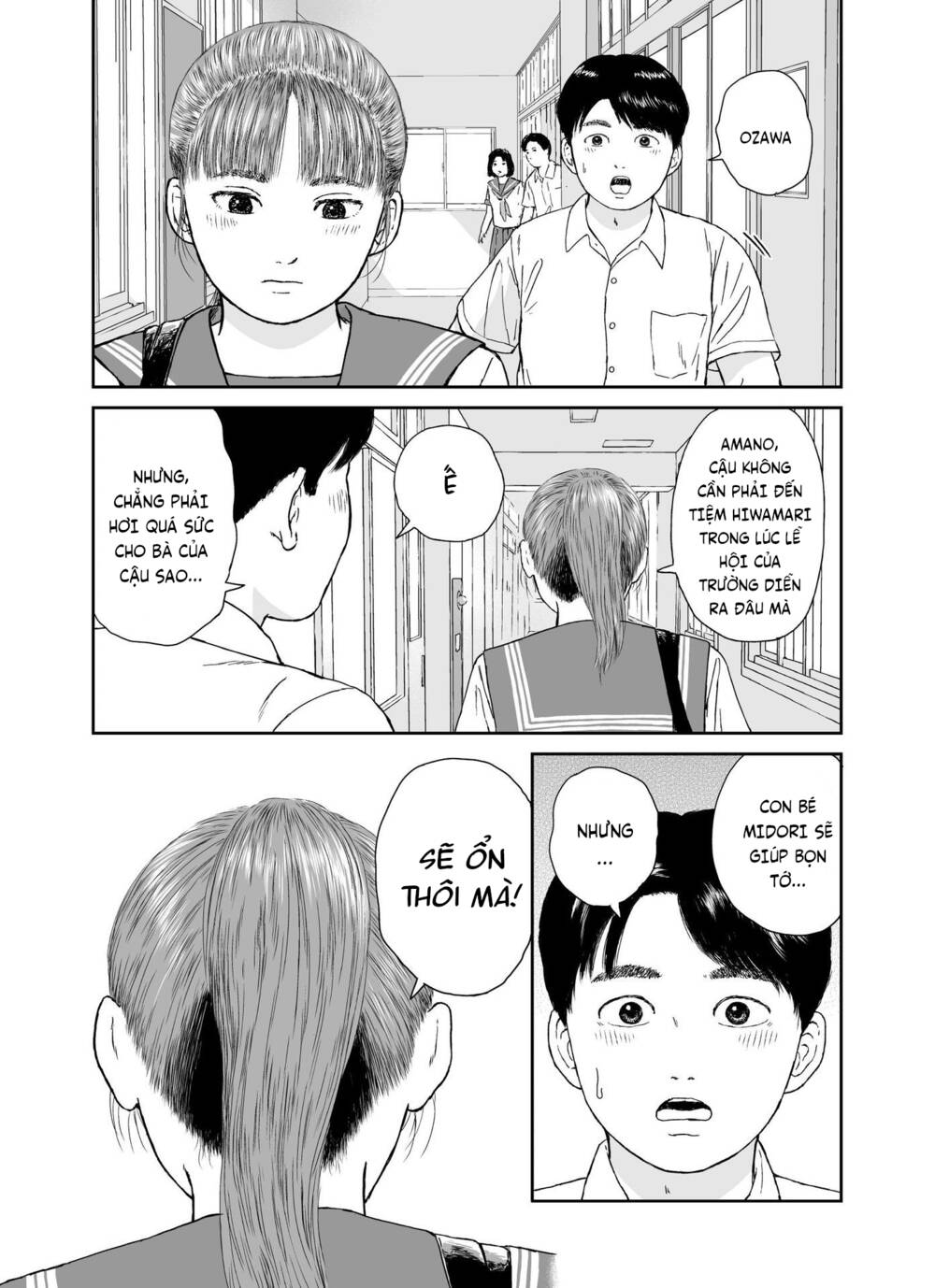 hi-posi chapter 30 15