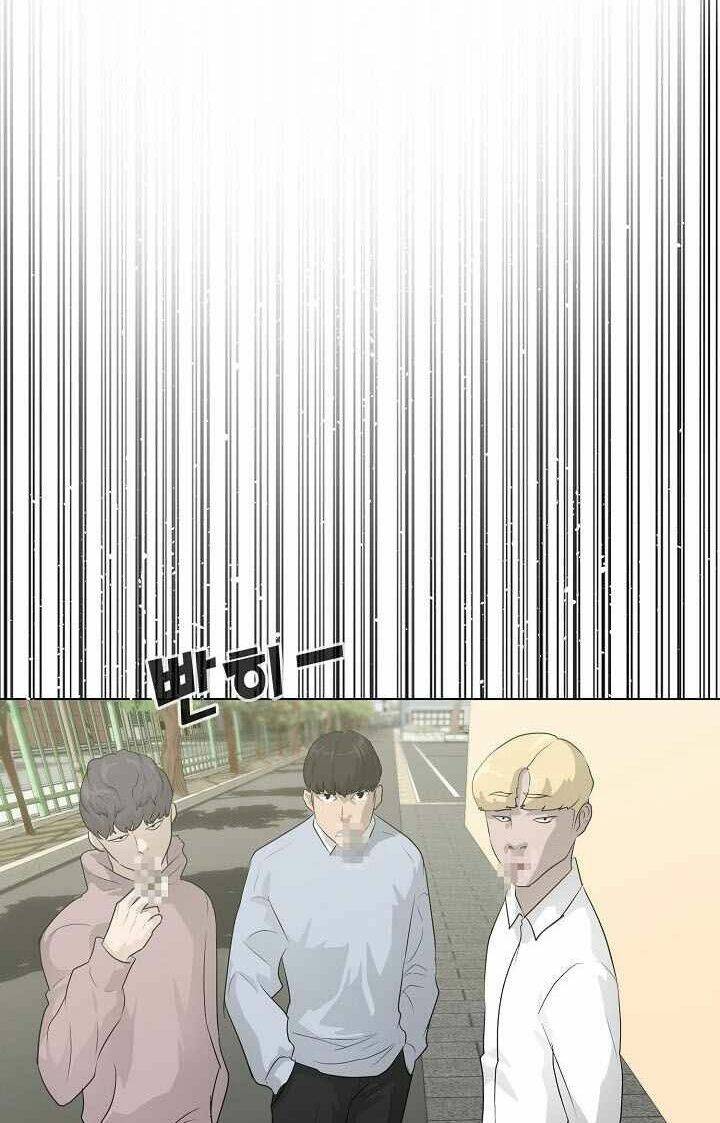 Trigger chapter 26 16