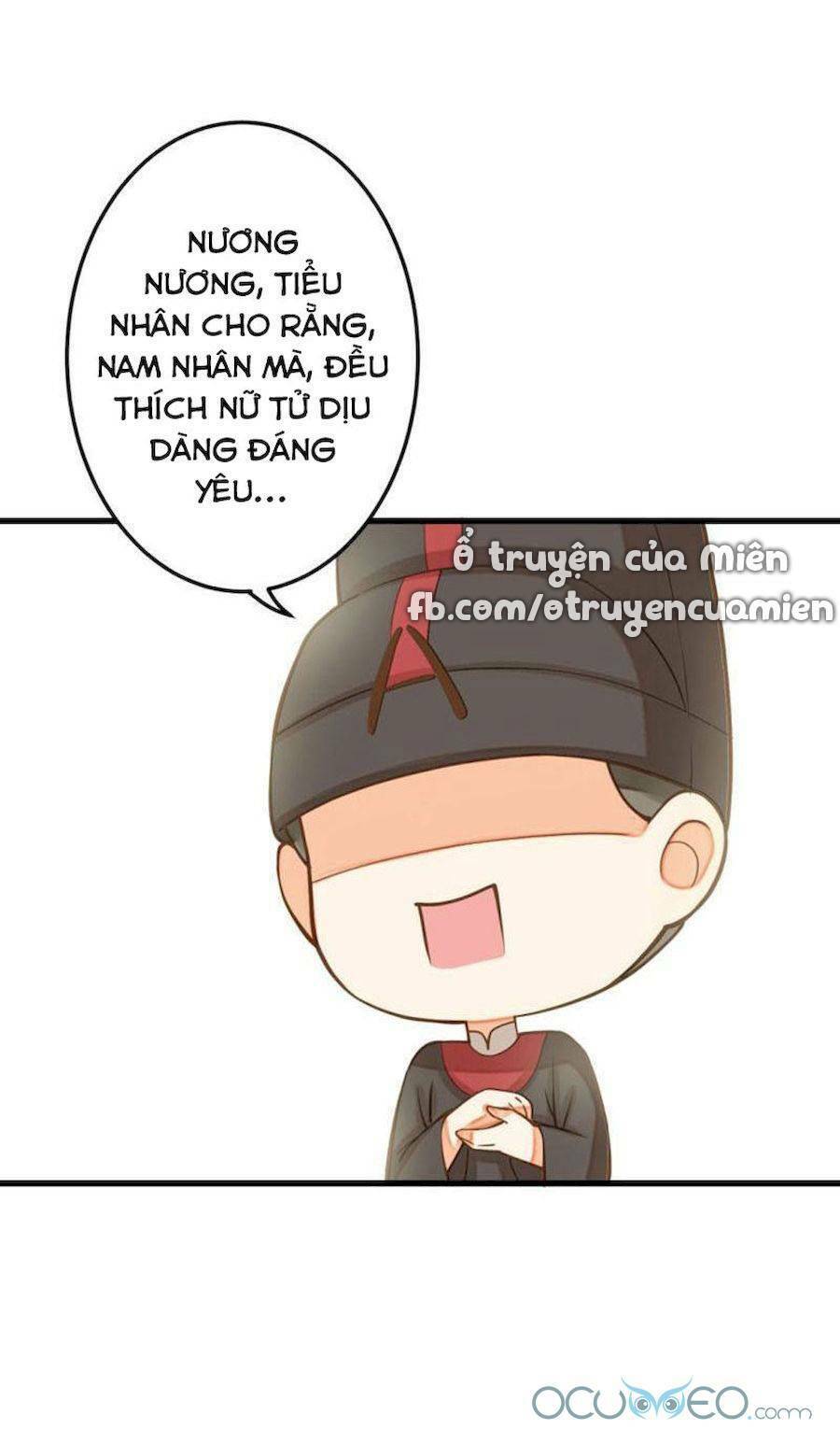 quý phi này có chút cơ chapter 17.5 4