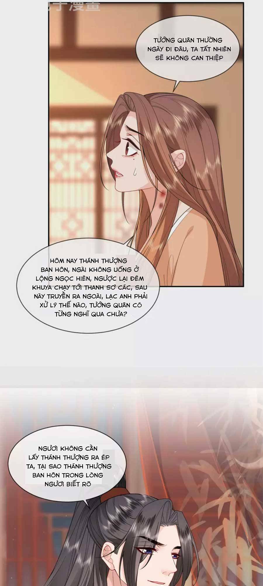 tướng quân, bổn phi không nhận sủng chapter 34 26