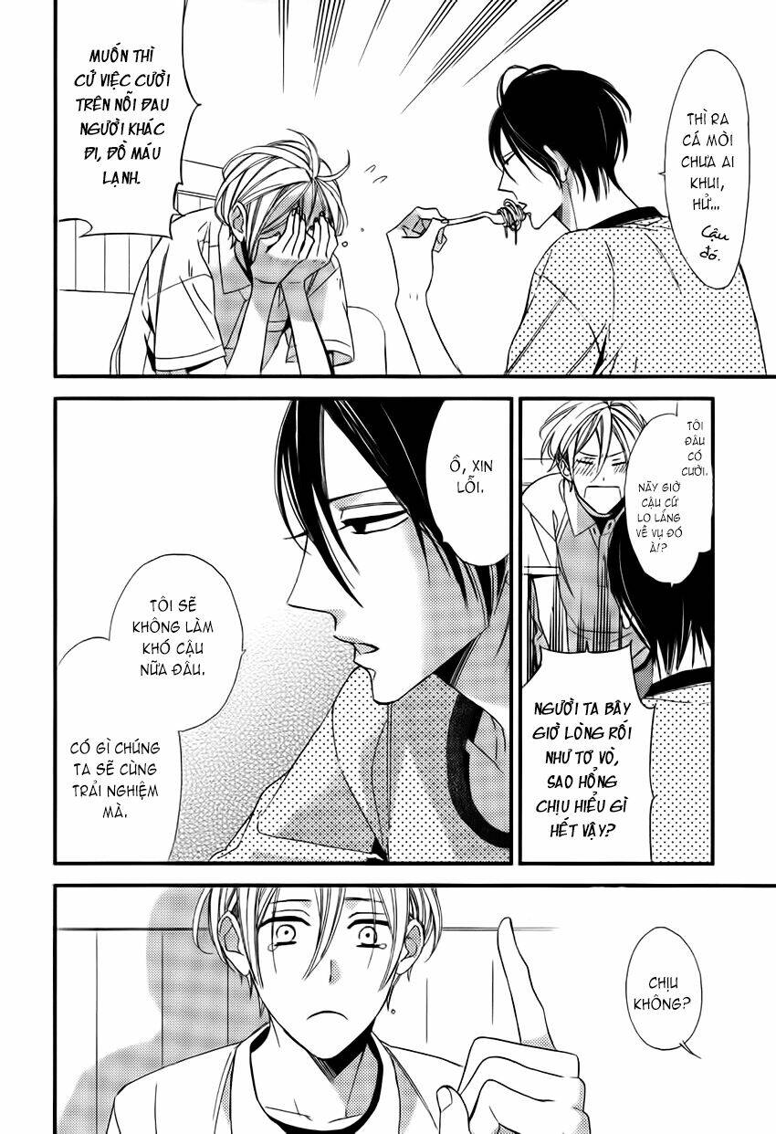 kono ore ga omae nanka suki na wakenai chapter 4 16