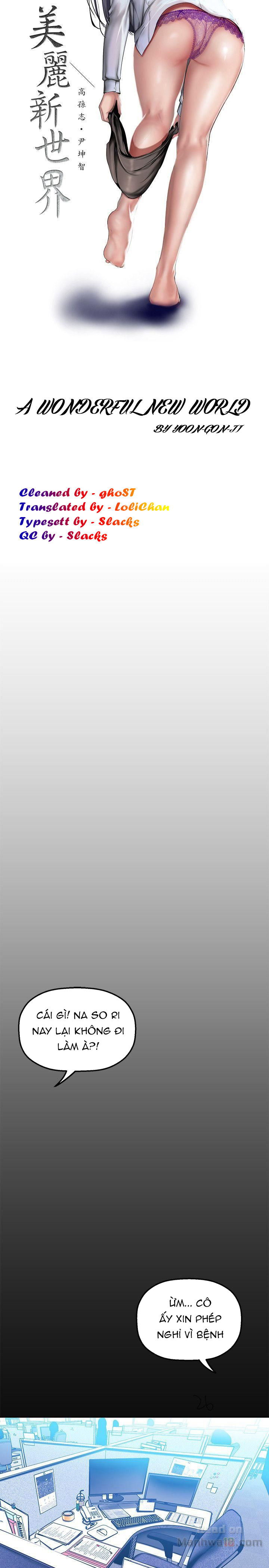 một thế giới mới tuyệt vời chapter 31 11