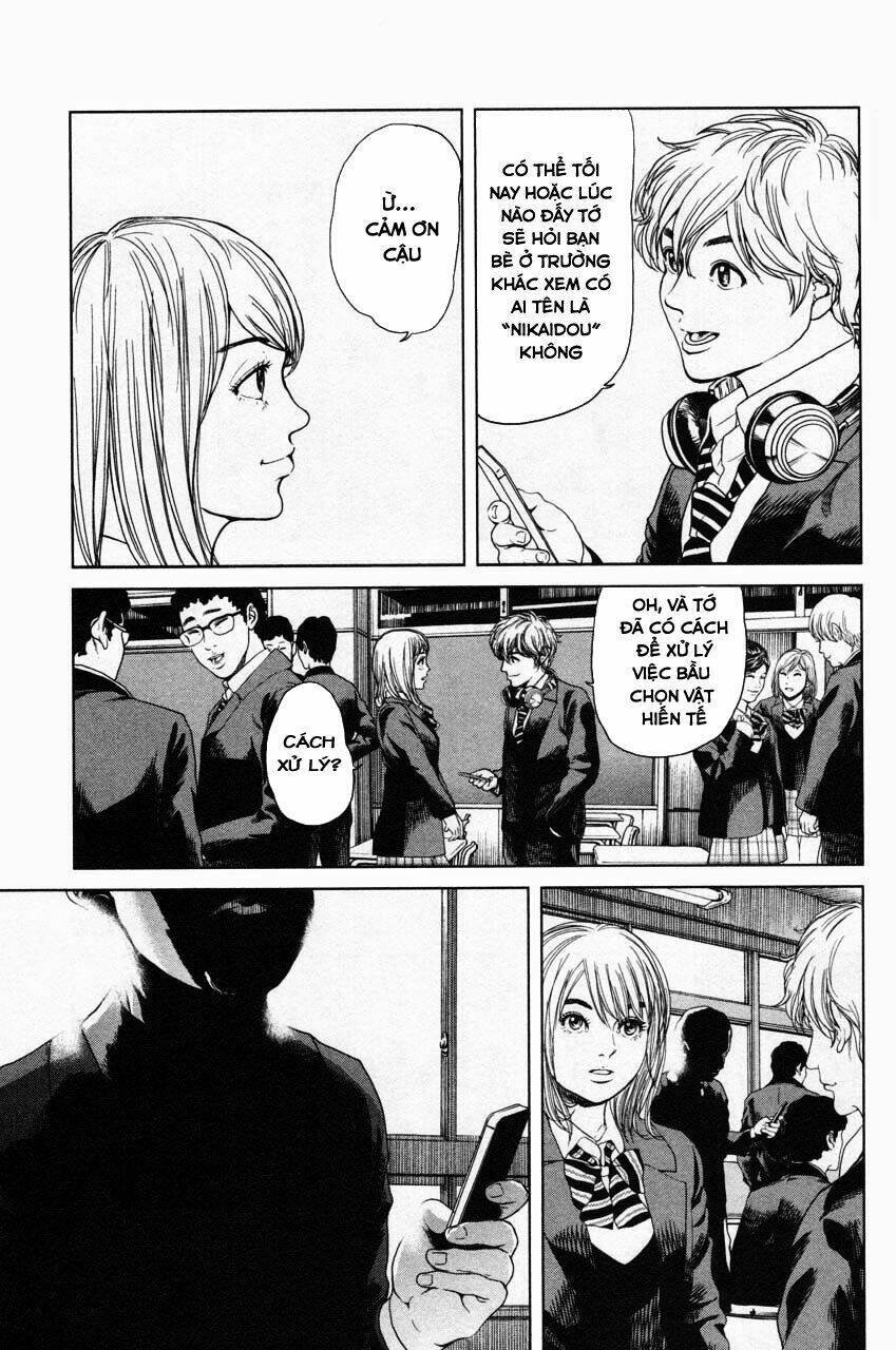 ikenie touhyou chapter 10 10