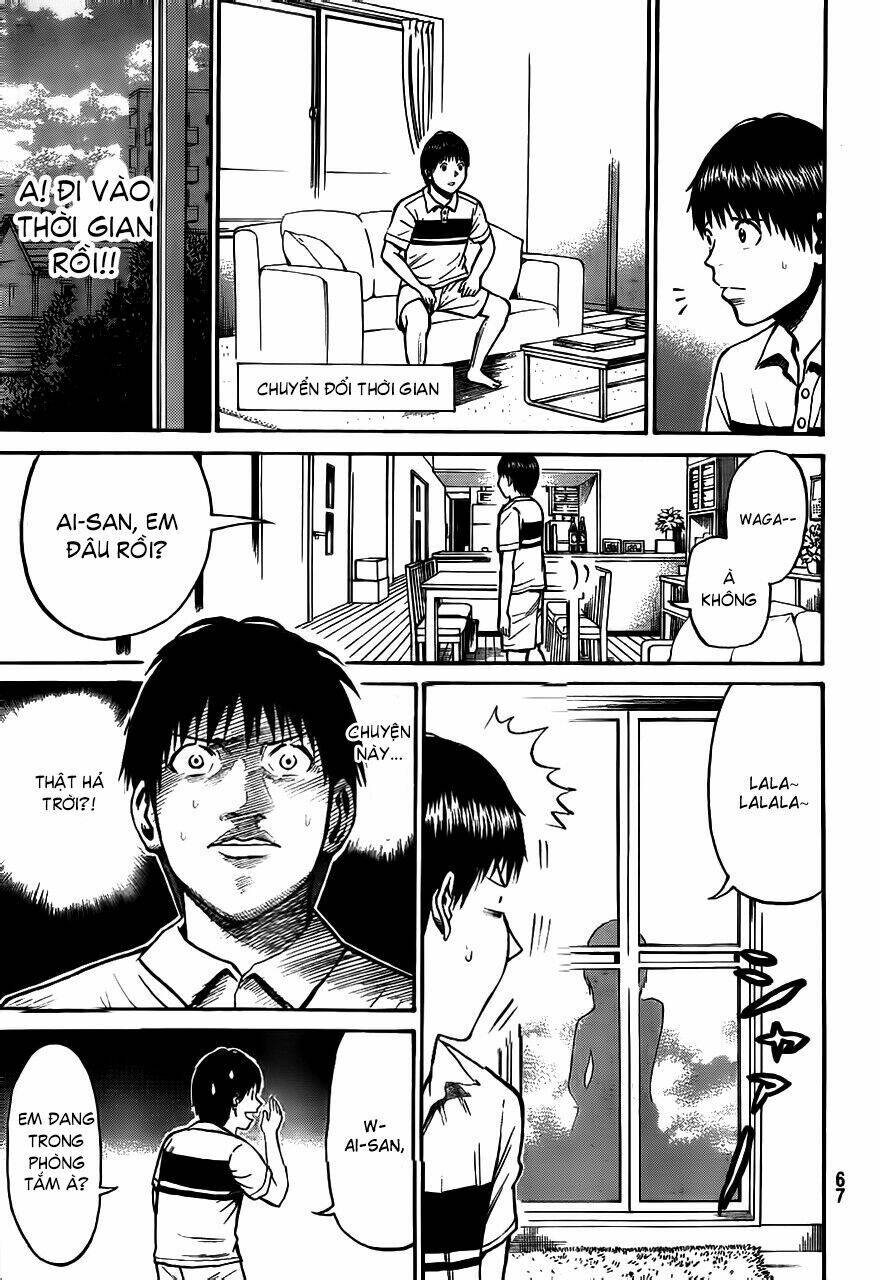 vợ tôi là wagatsuma chapter 3 12