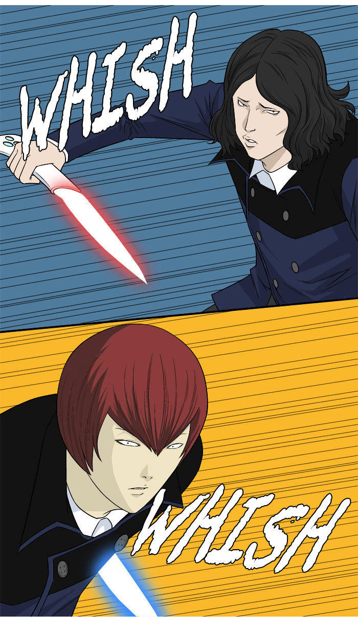 aura from another planet chapter 14 16